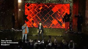 Дудь ВЗОРВАЛ ЗАЛ танцем (Хлеб - Эба)