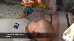 Ребенок спит под звуки перфоратора!