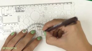 Офицерская линейка "Командирская", 65 тактических элементов, Стамм