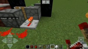 как добыть блок портала в выживании