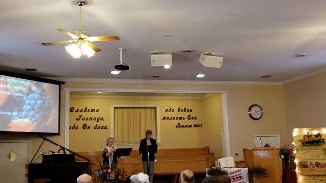 Wayside Baptist church SC смотреть онлайн