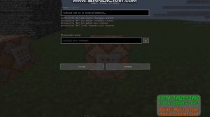 КАК СДЕЛАТЬ СЕКРЕТНУЮ ДВЕРЬ С ПОМОЩЬЮ КОМАНДНЫХ БЛОКОВ? |MINECRAFT