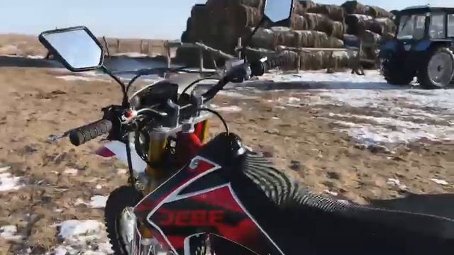 JEBE-13 смотреть онлайн