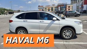 HAVAL M6 / ВМЕСТИМОСТЬ САЛОНА / ПЕРЕВОЗИМ ПОЛКУ 2 МЕТРА / УДАЧНО