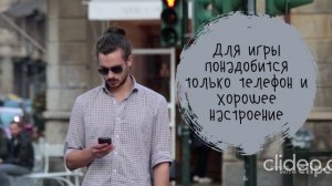 Телепорт в настоящее: освоение биологии краеведения через современные QR-технологии для 5-7 классов