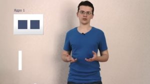 Что такое HyperThreading?