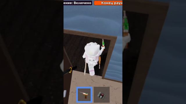 #игры #видео #роблокс смотреть онлайн