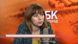 Станчев. Люди Дела (Кира МАЛЫГИНА, лидер группы "КимаКима")