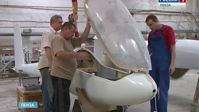 В Пензе разработали уникальный планер с электродвигателем смотреть онлайн