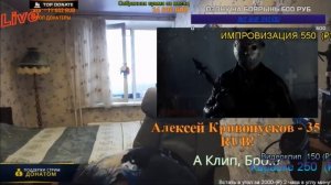 Озон против "Бояринъ"