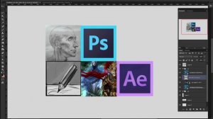 набор на курсы: Основы рисования, Photoshop, After effects