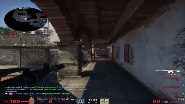 СТРИМ | ПО КС ГО | ИГРАЕМ СО ЗРИТЕЛЯМИ ? смотреть онлайн