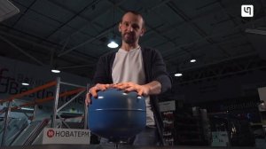 Настройка расширительного бака в системе горячего водоснабжения