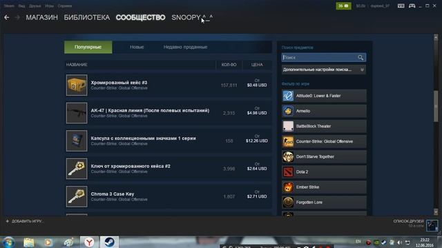 Как сделать красивое оформление профиля steam смотреть онлайн