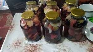 КОМПОТ АССОРТИ НА ЗИМУ