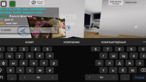 НАШЛА СЕБЕ СЕМЬЮ ВROOKHAVEN🏡 RP| ГДЕ ПАПА?!