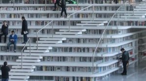 China's Futuristic Library - Tianjin Binhai