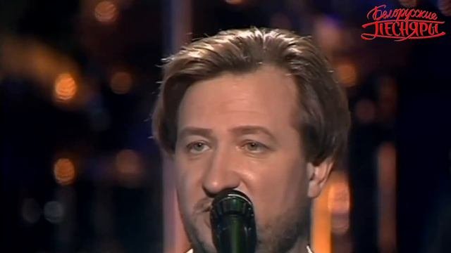 Белорусские Песняры   Белоруссия