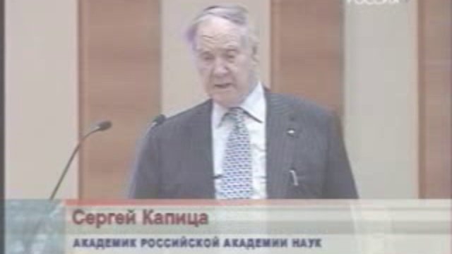 Тромбоз в науке