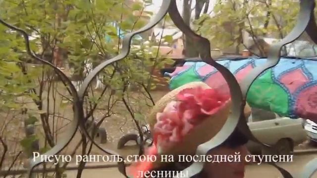 Роспись козырька подъезда смотреть онлайн