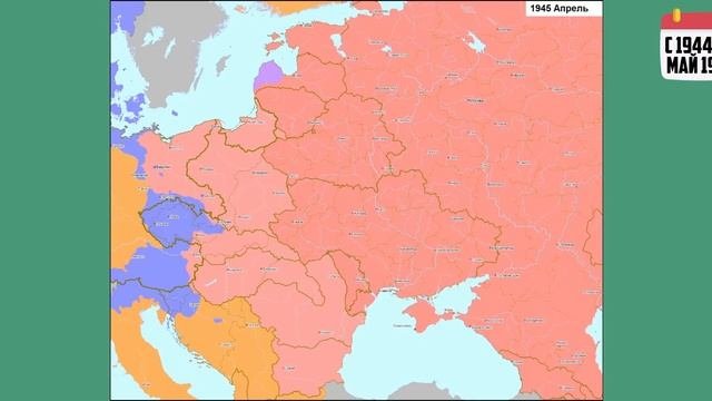 СОЗДАНИЕ И РАЗВАЛ СССР [ИСТОРИЯ НА ПАЛЬЦАХ]
