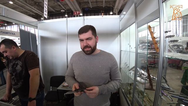 Торговый Дом "ДЕНДРА" на выставке "КЛИНОК 2019" смотреть онлайн