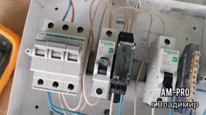 Подключение реле задержки Schneider Electric RE17RCMU