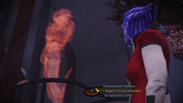 Mass effect. Часть 2 смотреть онлайн