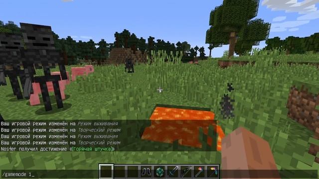 Вещи бога в Майнкрафт | Обзор мода Avaritia смотреть онлайн