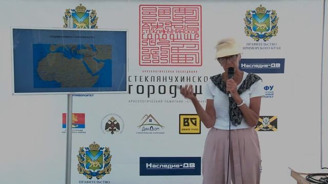 Научно-популярная лекция. Керамика: технология и искусство (экскурсия по центрам мирового гончарства