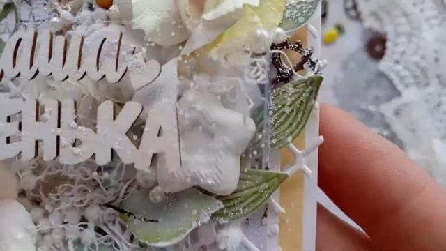 Видеообзор детской цветочной открытки для деченьки / Скрапбукинг смотреть онлайн