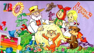 Детские песенки. Выпуск 6    Детские песенки   Песни детям  Колыбельные детишкам