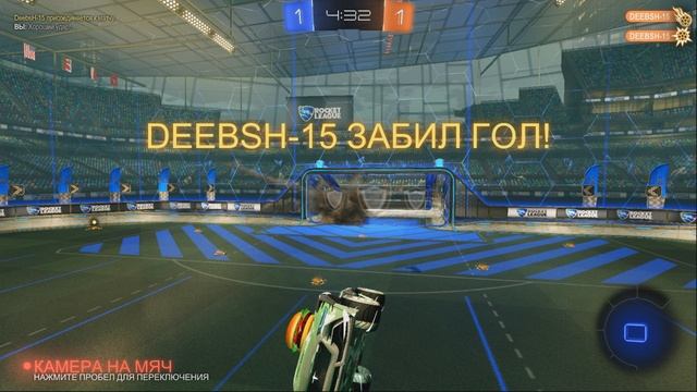 rocket league - enemy solo backward goal...