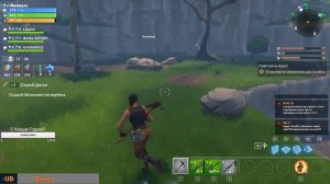 Fortnite - Прохождение PvE режим #1