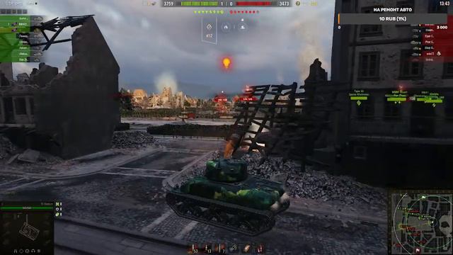 Мир Танков.Вечерний стрим 11.03.2024 смотреть онлайн