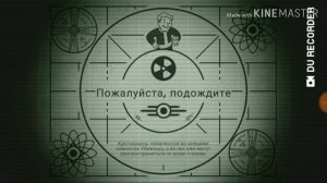 Ошибка взломанных игр:Dowload falied because you may not have purchased this app