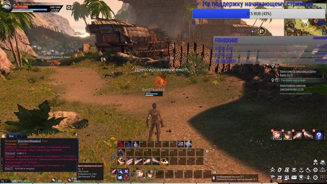 ПЕРВЫЙ ВЗГЛЯД НА ASTELLIA ONLINE,ИЗУЧАЕМ ВМЕСТЕ