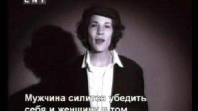 задачи