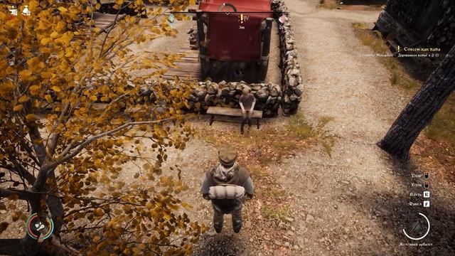 MEDIEVAL DYNASTY#88: CЫНУ 18 ЛЕТ!!