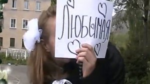 Поздравление учителю на выпускной