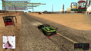 это ламба, скилл