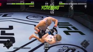 ЗАВЕРШАЕМ БОЙ С DAN HENDERSON В UFC MOBILE 2. НАЧИНАЕМ ПРОХОДИТЬ UFC 187