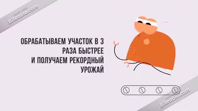 сон копать грядки в огороде смотреть онлайн