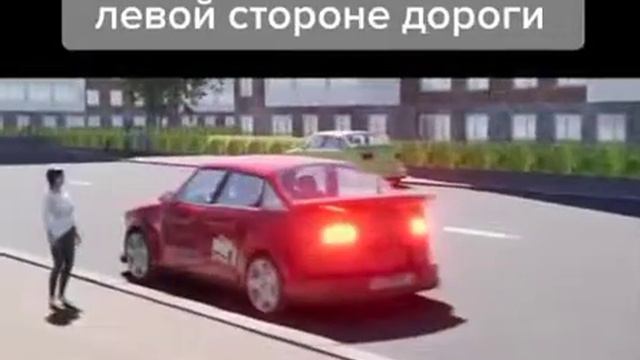 Варианты, при которых можно останавливаться, а так же ставить автомобиль. смотреть онлайн