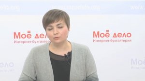 Можно ли зарплату выплачивать один раз в месяц