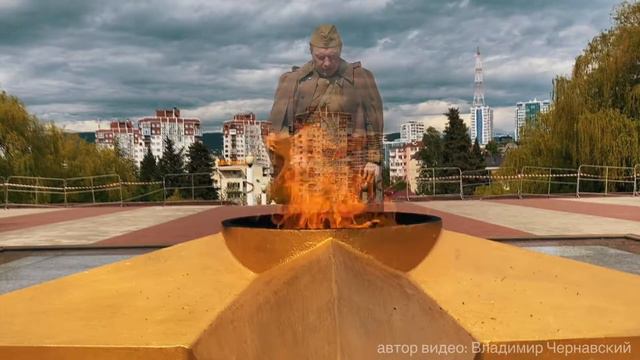 #неРеальнокультурноСочи#9_мая#ДеньПобеды#КультураХоста#75летВеликойПобеды
