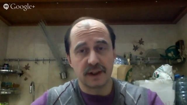 биология 7 класс
