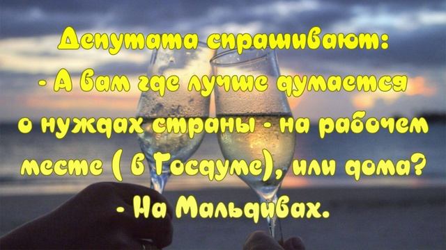 А компот 30 смотреть онлайн