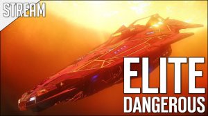 Elite: Dangerous ► В поискахнужных систем | Стрим