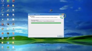 Изменяем рабочий стол на windows xp